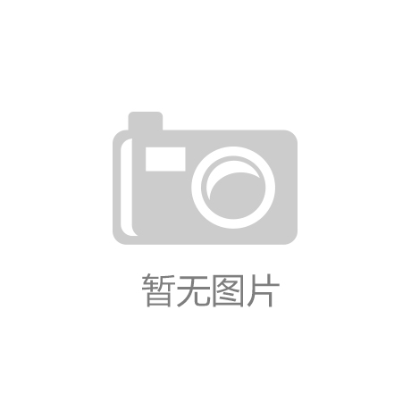 热压机